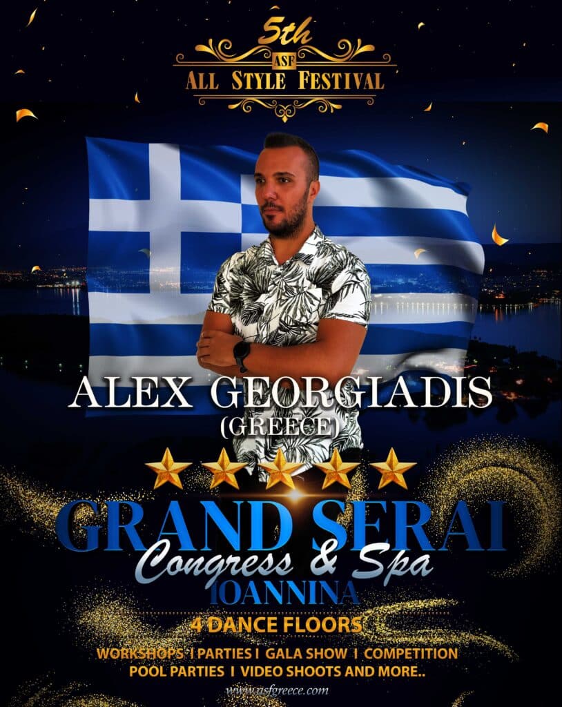 ALEX GEORGIADIS
