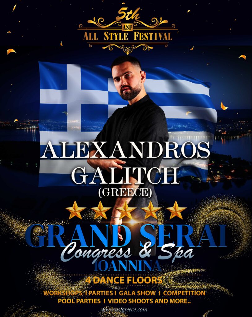 ALEXANDROS GALITCH - GREECE
