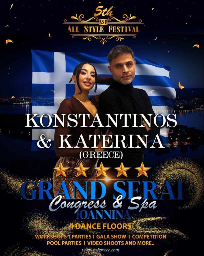 KONSTANTINOS - KATERINA - GREECE