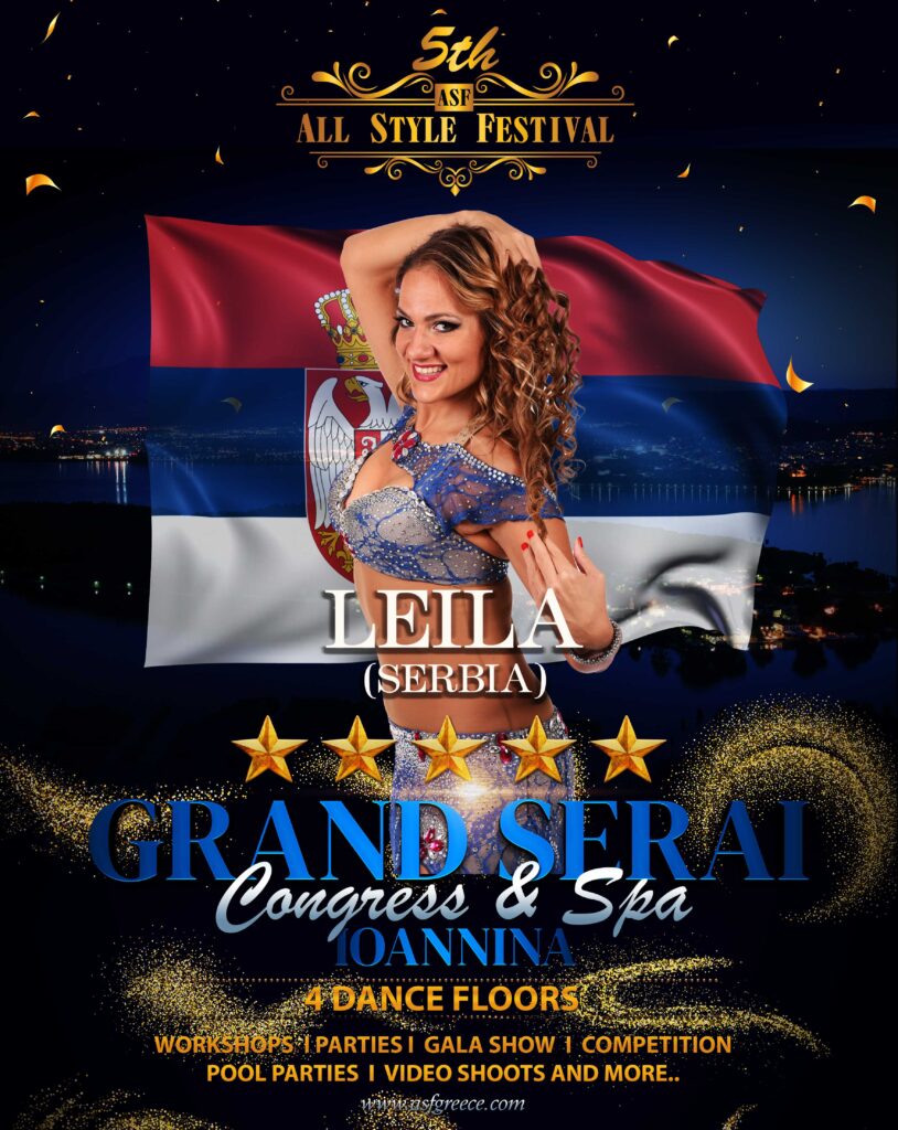 LEILA -SERBIA