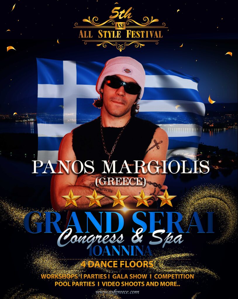 PANOS MARGIOLIS - GREECE