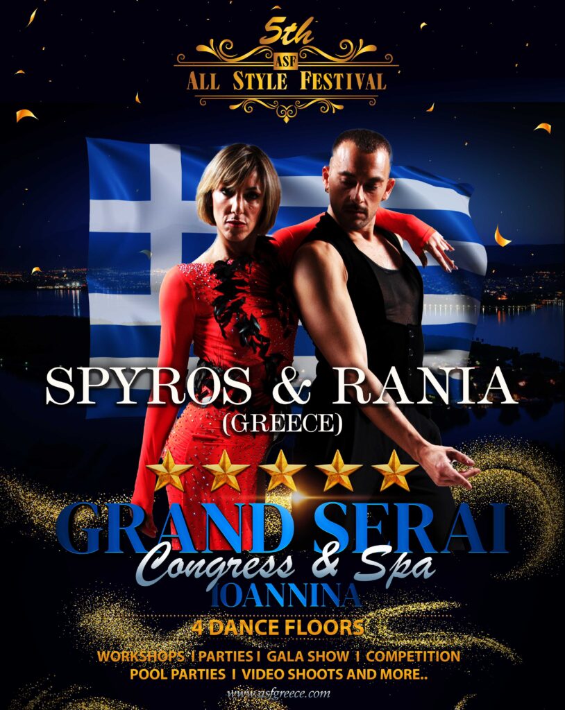 SPYROS RANIA