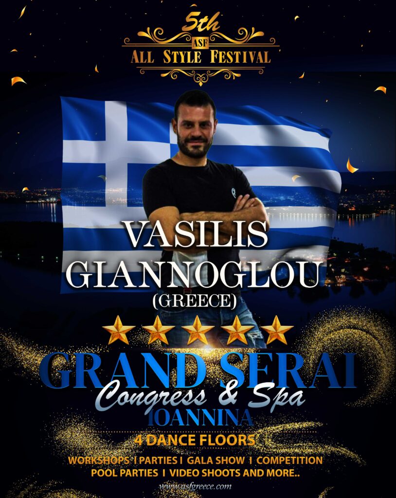 VASILIS GIANNOGLOU - GREECE