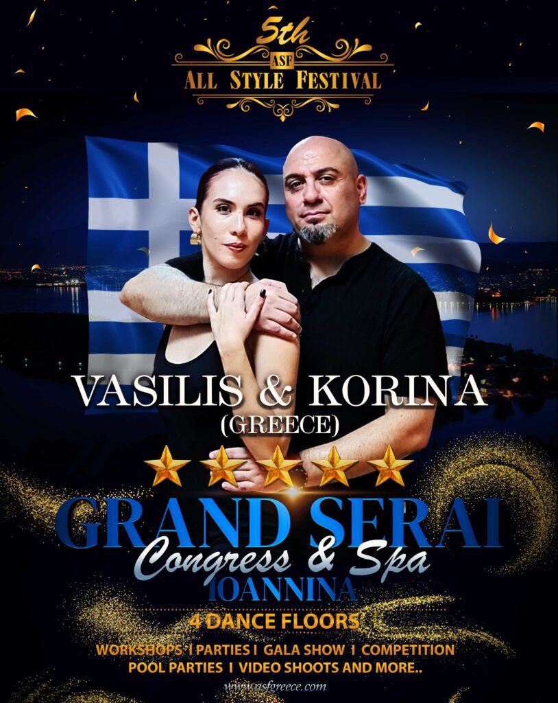 VASILIS KORINA - GREECE