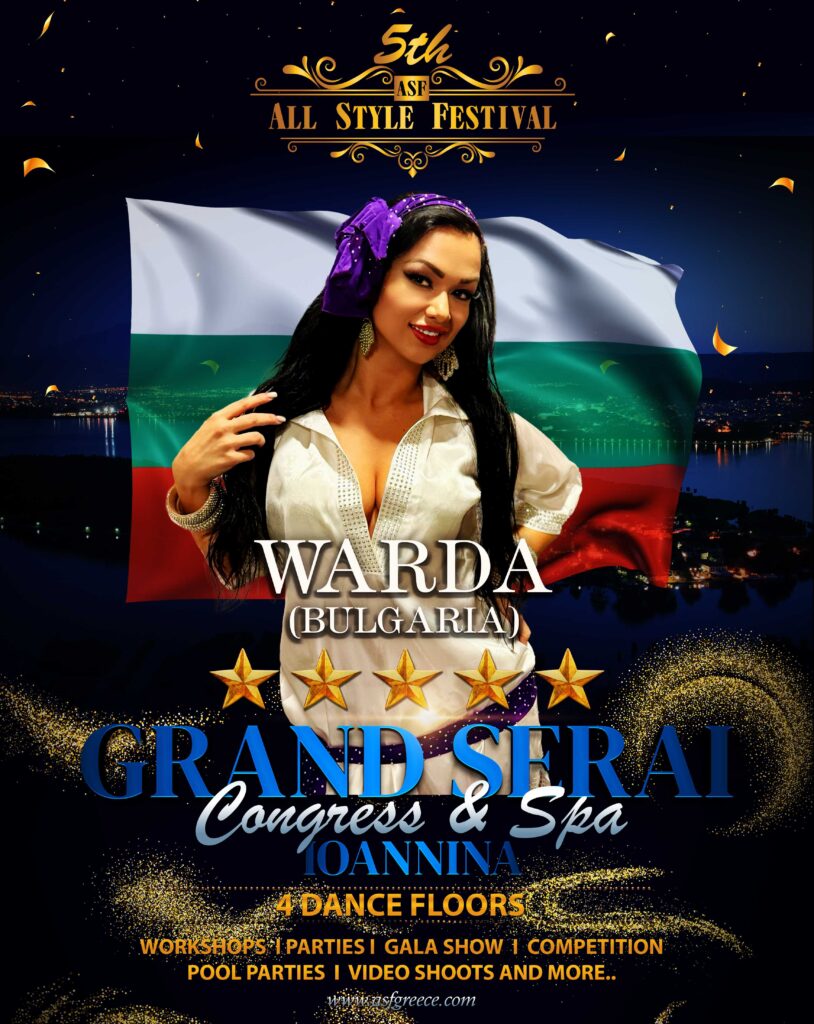 WARDA - BULGARIA