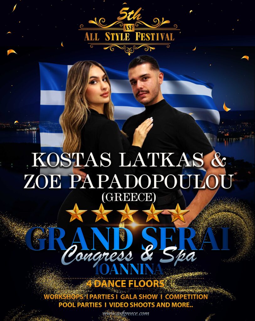 kostas & zoe 2